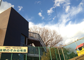 募集要項